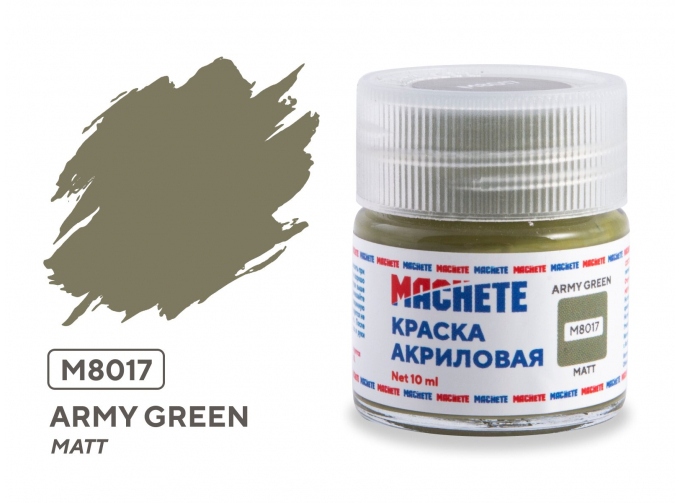 Краска акриловая Army green (Серо-зеленый, матовый),10 мл