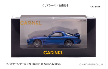 MAZDA RX-7 Spirit R Type A (FD3S) 2002, innocent blue mica