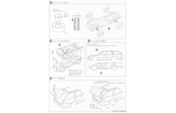 Сборная модель Honda Accord CF6