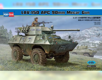 Сборная модель LAV-150 APC w/ 90mm Mecar Gun