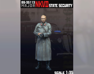Фигурка Major, NKVD (State Security) / Майор НКВД (Государственная безопасность)