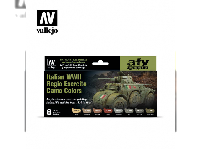 Набор Italian WWII Regio Esercito Camo Colors 8 цвх17 мл,