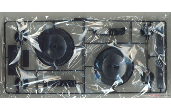 Сборная модель Японский линкор авианосец Hyuga