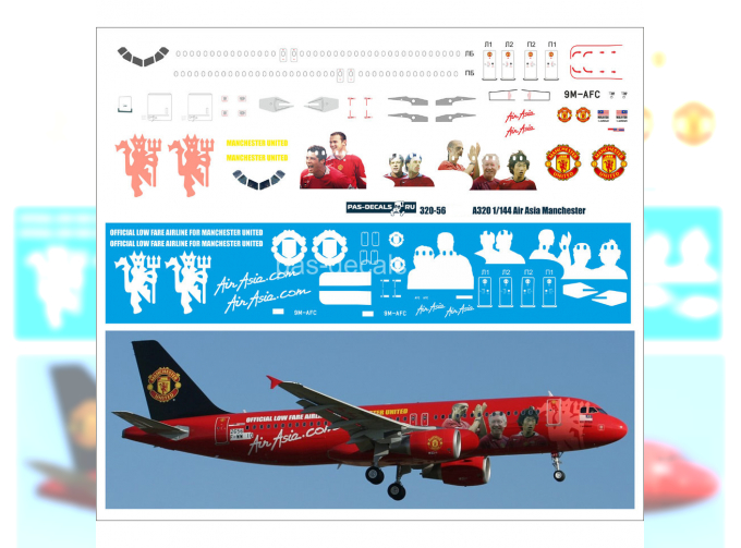 Декаль на A320 Air Asia Manchester