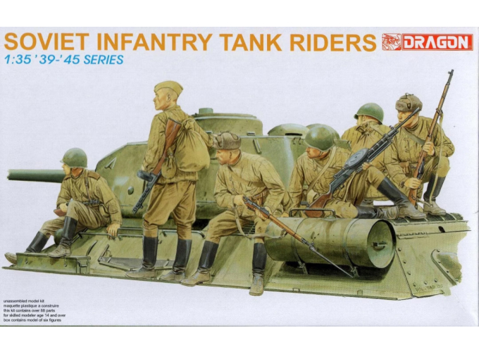 Сборная модель Солдаты Soviet Infantry Tank Riders
