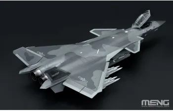Сборная модель Chinese Chengdu J-20 Stealth Fighter Beast Mode Model Kit