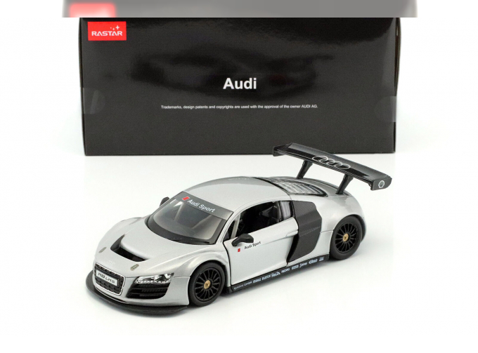 AUDI R8 Lms Ultra V10 N0 Costumer Racing (2012), silver carbon