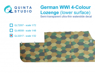 Декаль Германский WWI 4-цветный Лозенг (нижние поверхности)