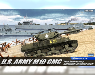 Сборная модель САУ US ARMY M10 GMC "Anniv.70 Normandy Invasion 1944"