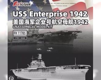 Сборная модель USS Enterprise 1942 Deluxe Edition