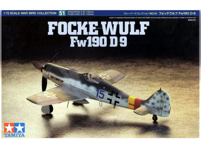 Сборная модель Focke-Wulf Fw190 D-9