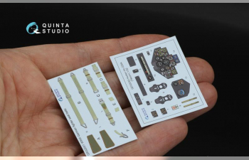 3D Декаль интерьера кабины Horten Ho 229A (Takom)