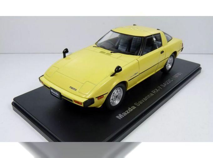 MAZDA Savanna RX-7 SA22C (1978), yellow