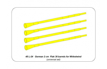 German 2 cm Flak 38 barrels for Wirbelwind