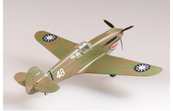 Curtiss P-40B Warhawk AVG Flying Tigers 2nd Sqn White 48 China