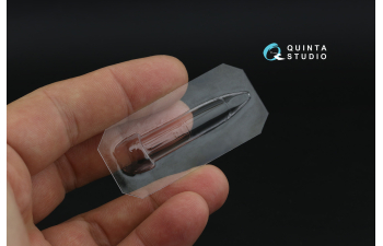 Набор остекления для модели МиГ-21УМ (KP)