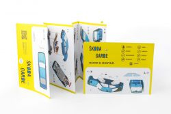 Сборная модель SKODA garde (1982) - Ice White - Model Kit