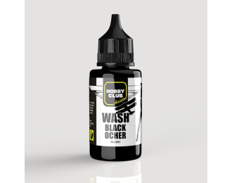 Смывка эмалевая "Чёрная Охра", 30мл