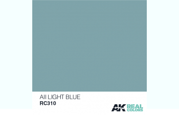 AII Light Blue 10ml