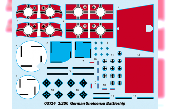 Сборная модель Немецкий линкор "Гнейзенау"