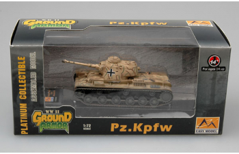 KV-1 Pz.Kpfw.756(r) 22nd Armored Div.