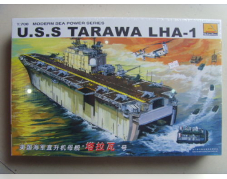 Сборная модель Modern Sea Power Series U.S.S. Tarawa LHA-1