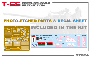 Сборная модель Танк Т-55 Чехословацкого Производства