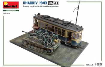 Сборная модель Diorama Military Tramway Stug. Iii Ausf. G With Crew And Panzergrenadiers 1943