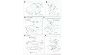 Сборная модель Initial D - Omiya Satoshi NB8C Roadster Scale Model Kit #16
