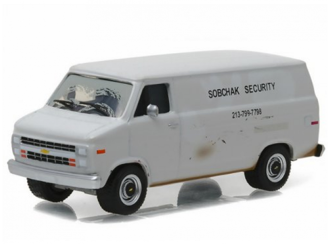 CHEVROLET G-20 Van "Sobchak Security" 1985 из к/ф "Большой Лебовски", white