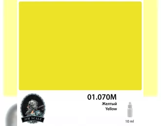 Краска акриловая Желтый Yellow, 10 мл