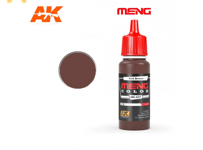 Краска акриловая Red Brown, 17ml