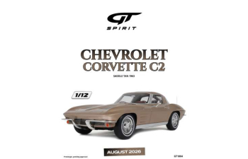CHEVROLET Corvette C2 *Resin* (1963), saddle tan