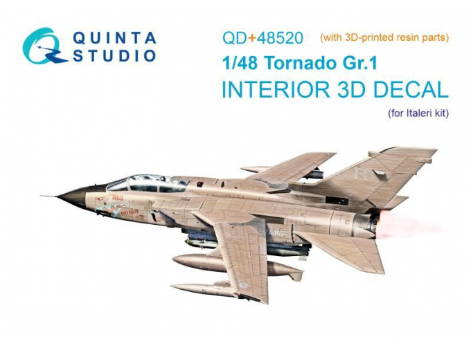 3D Декаль интерьера кабины Tornado Gr.1 (Italeri) (с 3D-печатными деталями)