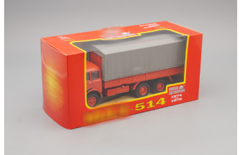 Минский 514 с тентом (1974), красный
