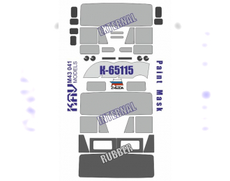 Маска окрасочная на остекление К-65115(Звезда)