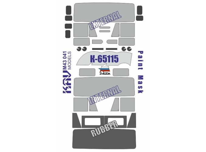 Маска окрасочная на остекление К-65115(Звезда)