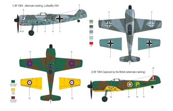 Сборная модель Messerschmitt Bf 109X