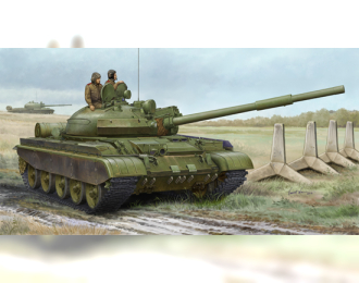 Сборная модель Танк Т-62 БДД мод.1984г. (1962 мод.)