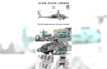 Сборная модель AH-64 Apache Longbow Attack Helicopter