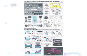 Конверсионный набор RWB Porsche 993 Widebody Kit для моделей Ver."Akira Nakai" Rotana (Resin+PE+Decals+Metal parts)