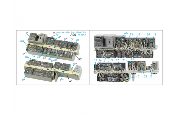 3D Декаль интерьера кабины AH-64D Расширенные передние отсеки авионики (Meng)