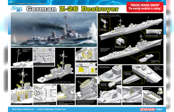 Сборная модель Германский Эсминец Z-26 Destroyer