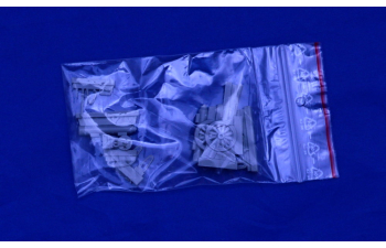 Сборная модель японский аэродромный огнетушитель