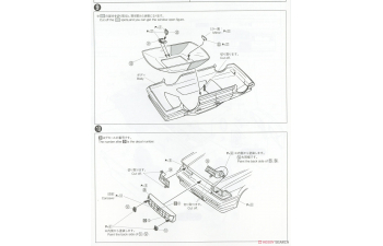 Сборная модель Toyota Crown UZS131 Blister Style