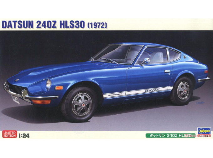 Сборная модель Datsun 240Z HLS30 (левый руль) (Limited Edition)
