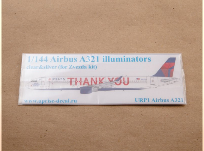 Декаль для Airbus A321 for Zvezda kit illuminators (clear+silver)