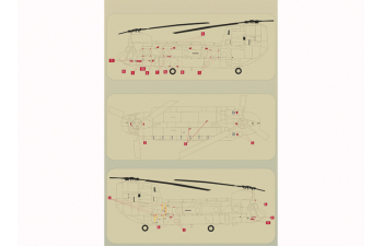 Декаль CH-47 Chinook Part 1 The complete set 1,5 leaf
