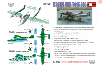 Сборная модель Blohm und Voss BV 138 Flying Boat, 1941 (1WL+1FH)