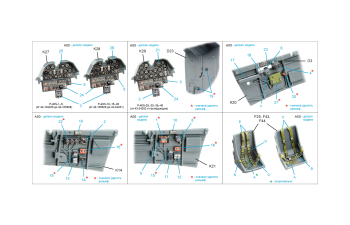 3D Декаль интерьера кабины P-40N Warhawk (Eduard)